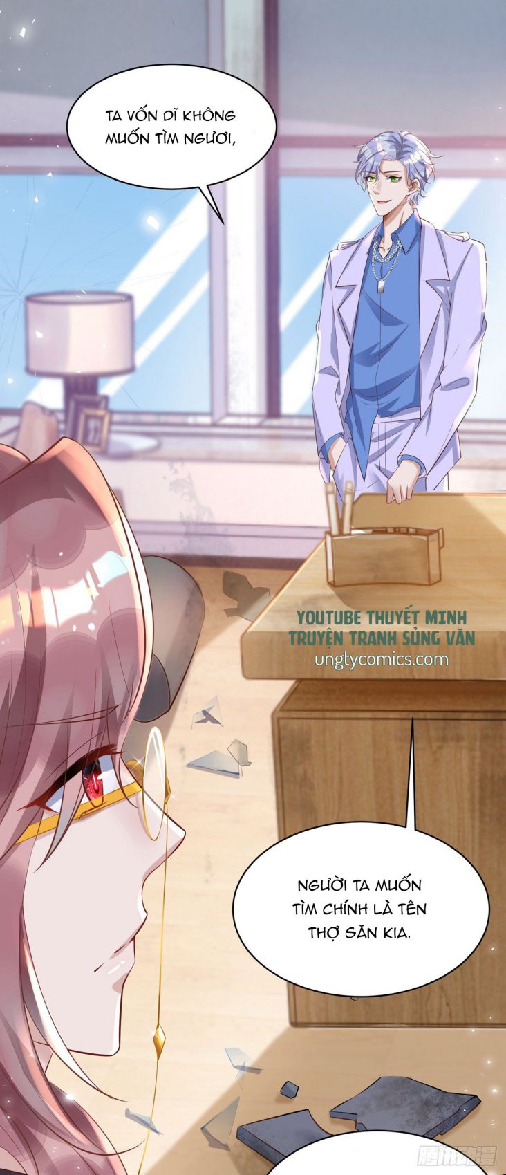 Thú Thụ Bất Thân Chapter 25 - Next Chapter 26